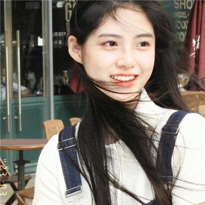 和平的全盛时代